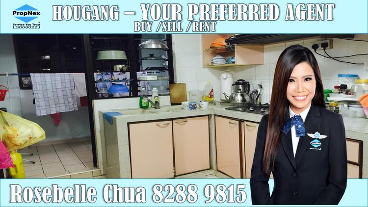 Blk 946 Hougang Street 92 (Hougang), HDB 4 Rooms #115715862